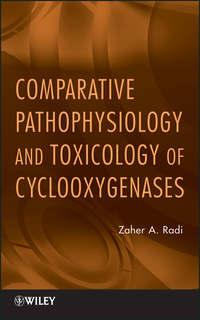 Comparative Pathophysiology and Toxicology of Cyclooxygenases,  audiobook. ISDN31235857