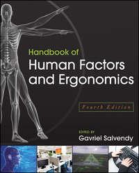 Handbook of Human Factors and Ergonomics, Gavriel  Salvendy аудиокнига. ISDN31236937