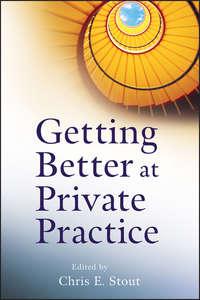Getting Better at Private Practice,  аудиокнига. ISDN31237113