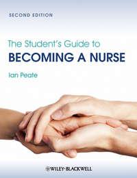 The Students Guide to Becoming a Nurse, Ian  Peate аудиокнига. ISDN31237289