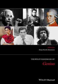 The Wiley Handbook of Genius, Дина Кита Саймонтона książka audio. ISDN31237641