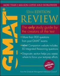 The Official Guide for GMAT Review (Korean Edition), Graduate Management Admission Council аудиокнига. ISDN31237801