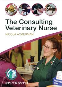 The Consulting Veterinary Nurse, Nicola  Ackerman audiobook. ISDN31241041