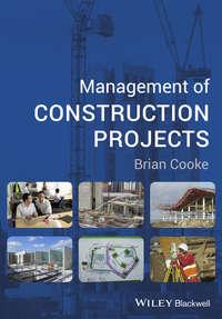 Management of Construction Projects, Brian  Cooke książka audio. ISDN31241313