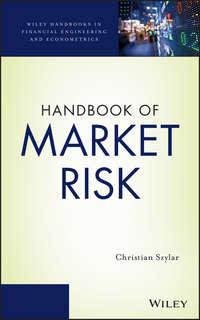 Handbook of Market Risk, Christian  Szylar audiobook. ISDN31241337