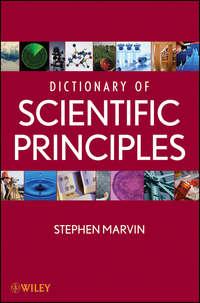 Dictionary of Scientific Principles, Stephen  Marvin аудиокнига. ISDN31241361