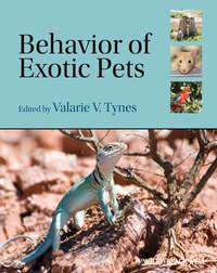 Behavior of Exotic Pets,  аудиокнига. ISDN31241553