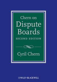 Chern on Dispute Boards, Cyril  Chern аудиокнига. ISDN31241761