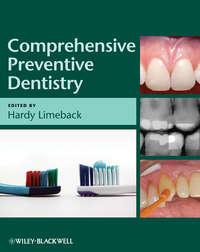 Comprehensive Preventive Dentistry, Hardy  Limeback książka audio. ISDN31242609
