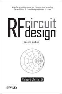 RF Circuit Design,  аудиокнига. ISDN31242633
