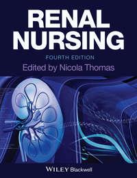 Renal Nursing, Nicola  Thomas audiobook. ISDN31243833
