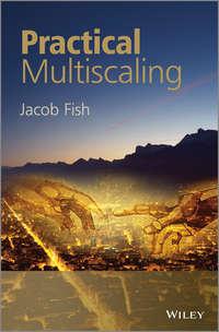 Practical Multiscaling, Jacob  Fish аудиокнига. ISDN31243889