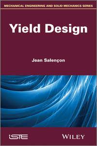 Yield Design, Jean  Salencon аудиокнига. ISDN31244017