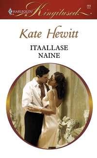 Itaallase naine - Kate Hewitt