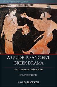 A Guide to Ancient Greek Drama,  аудиокнига. ISDN33814878