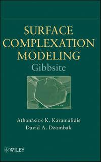 Surface Complexation Modeling: Gibbsite,  аудиокнига. ISDN33816142