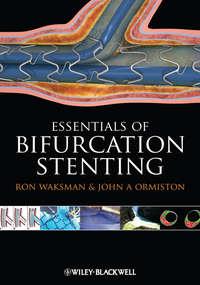 Bifurcation Stenting - Waksman Dr.
