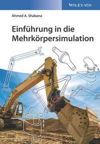 Einführung in die Mehrkörpersimulation,  książka audio. ISDN33817158
