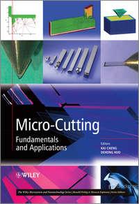 Micro-Cutting. Fundamentals and Applications,  książka audio. ISDN33817278