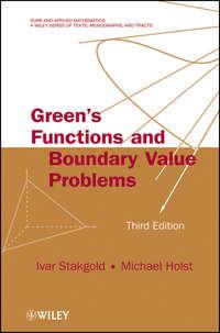 Greens Functions and Boundary Value Problems,  аудиокнига. ISDN33817606