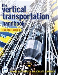 The Vertical Transportation Handbook,  аудиокнига. ISDN33820222