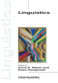 Linguistics,  audiobook. ISDN33820654
