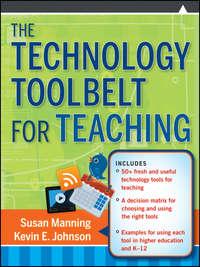 The Technology Toolbelt for Teaching,  аудиокнига. ISDN33820854