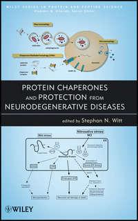 Protein Chaperones and Protection from Neurodegenerative Diseases,  audiobook. ISDN33821494