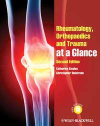 Rheumatology, Orthopaedics and Trauma at a Glance,  аудиокнига. ISDN33821590