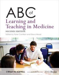 ABC of Learning and Teaching in Medicine,  аудиокнига. ISDN33823078
