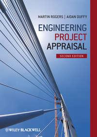 Engineering Project Appraisal,  аудиокнига. ISDN33824126