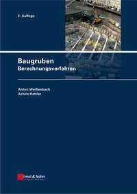 Baugruben. Berechnungsverfahren,  książka audio. ISDN33824598