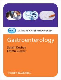 Gastroenterology. Clinical Cases Uncovered,  audiobook. ISDN33825078