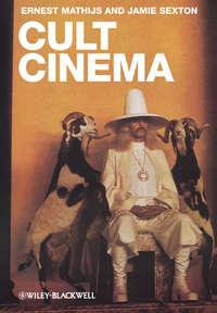 Cult Cinema. An Introduction,  audiobook. ISDN33825358