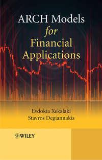 ARCH Models for Financial Applications,  audiobook. ISDN33828094