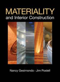 Materiality and Interior Construction,  audiobook. ISDN33828774