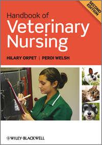 Handbook of Veterinary Nursing - Orpet Hilary