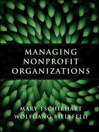 Managing Nonprofit Organizations,  książka audio. ISDN33829382