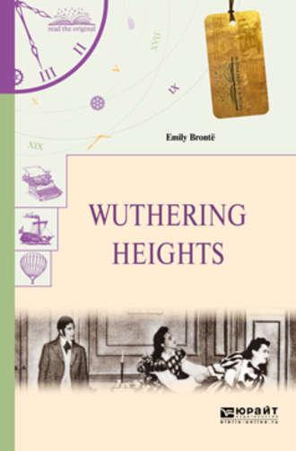 Wuthering Heights. Грозовой перевал, książka audio Эмили Бронте. ISDN34283686