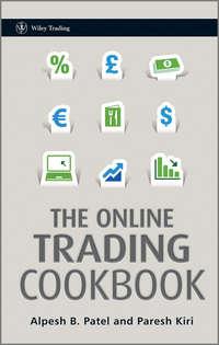 The Online Trading Cookbook, Alpesh  Patel аудиокнига. ISDN34377080