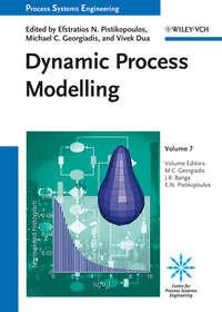 Dynamic Process Modeling,  аудиокнига. ISDN34393455