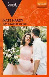 Dvi savaitės su Juo - Kate Hardy