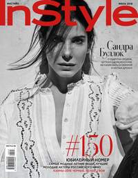 In Style 07-2018 -  Редакция журнала In Style