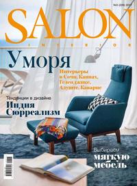 Salon-interior 05-2017 - Редакция журнала Salon-interior