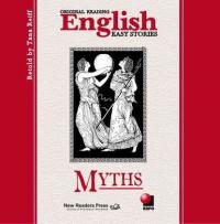 Мифы. Myths,  audiobook. ISDN37083012