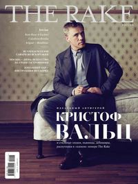 The Rake 04-2015 - Редакция журнала The Rake