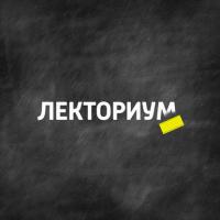 Наука о живом, audiobook . ISDN37932793