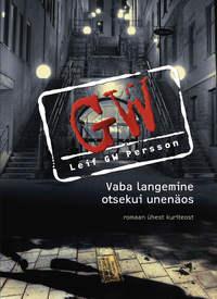 Vaba langemine otsekui unenäos,  audiobook. ISDN38271427