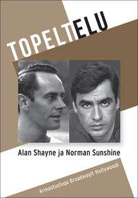 Topeltelu - Alan Shayne