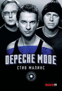 Depeche Mode, książka audio Стива Малинса. ISDN39284372